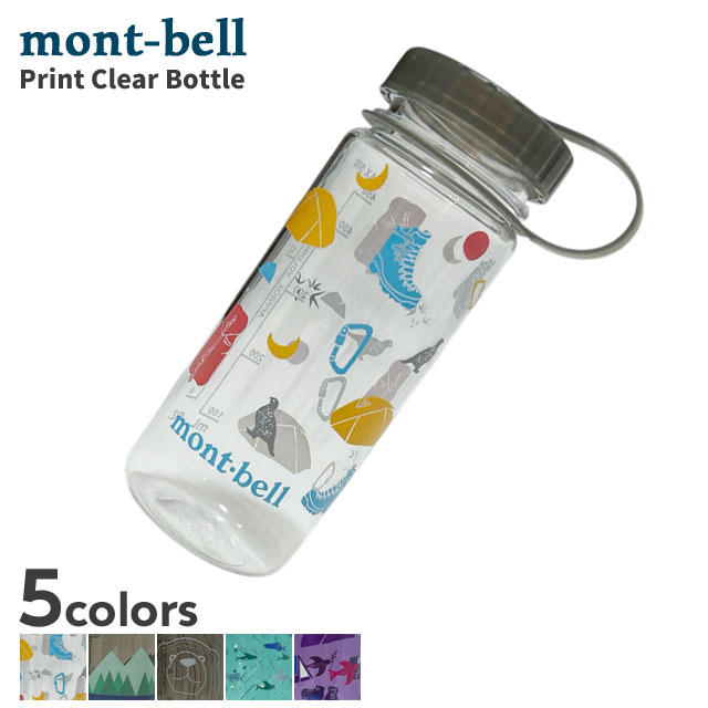 【月間優良ショップ 8度受賞】 新品 モンベル mont-bell プリント クリアボトル ウォーターボトル 1134223 1134224 1134225 1...