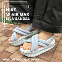 【月間優良ショップ 8度受賞】 新品 ナイキ NIKE W AIR MAX ISLA SANDAL NL エアマックス アイラ サンダル 厚底 スポサン HJ8...
