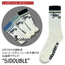 【月間優良ショップ 8度受賞】 【日本国内未発売・海外限定】 新品 エスダブル S/DOUBLE Stripe Shawn Script Crew Socks 靴下 1足 単品 バラ売り メンズ 新作 SHAWN STUSSY ショーン ステューシー