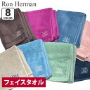 【月間優良ショップ 8度受賞】 ロンハーマン Ron Herman COLOR FACE TOWEL フェイスタオル ビーチスタイル サーフ アメカジ カフェ ...