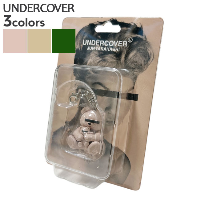 【関税込み】UNDERCOVER ブラック UC1E1K01-1 キーホルダー 楽天市場】undercover keyの通販