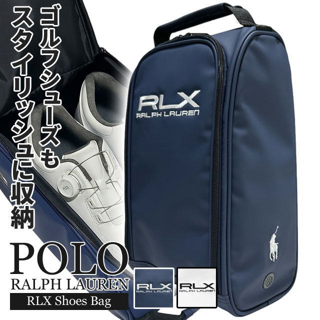 【月間優良ショップ 8度受賞】 新品 ポロ ラルフローレン POLO RALPH LAUREN シューズケース メンズ レディース 男女兼用 RLX GOLF アールエルエックス ゴルフ Premium Series プレミアム シリーズ ゴルフシューズ シューズバッグ シューズポーチ ETA181