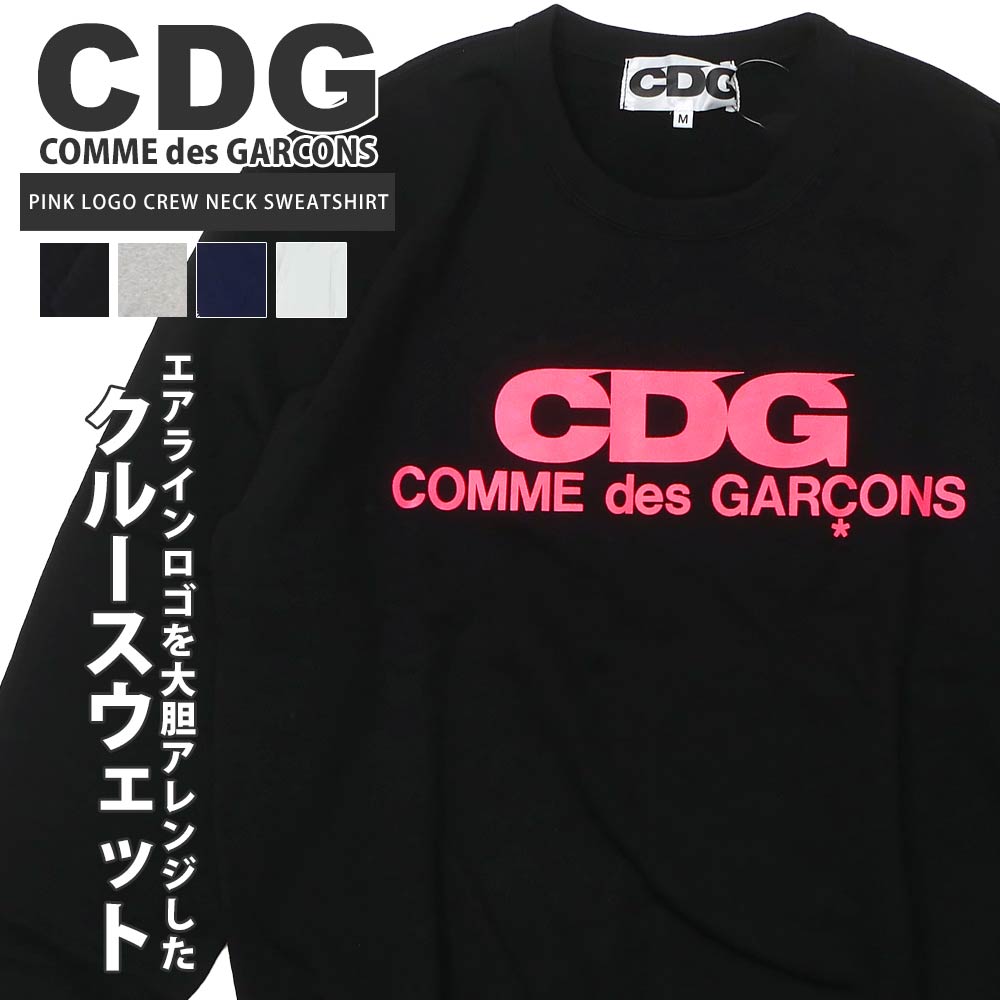 ��2025ǯ12���� ���ͥ�ɥ���å� ���ޡ� ���� �����ǥ������� CDG ����ǥ���륽�� COMME des GARCONS PINK LOGO CREW...