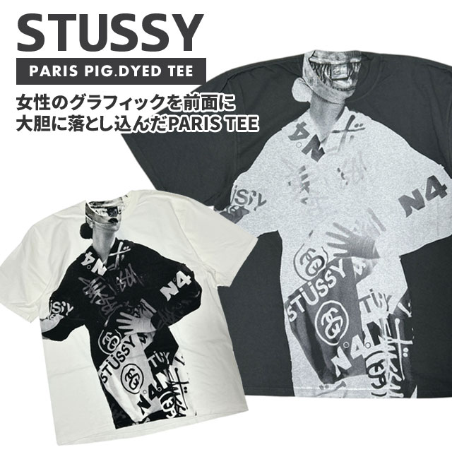 楽天市場】stussy パリの通販