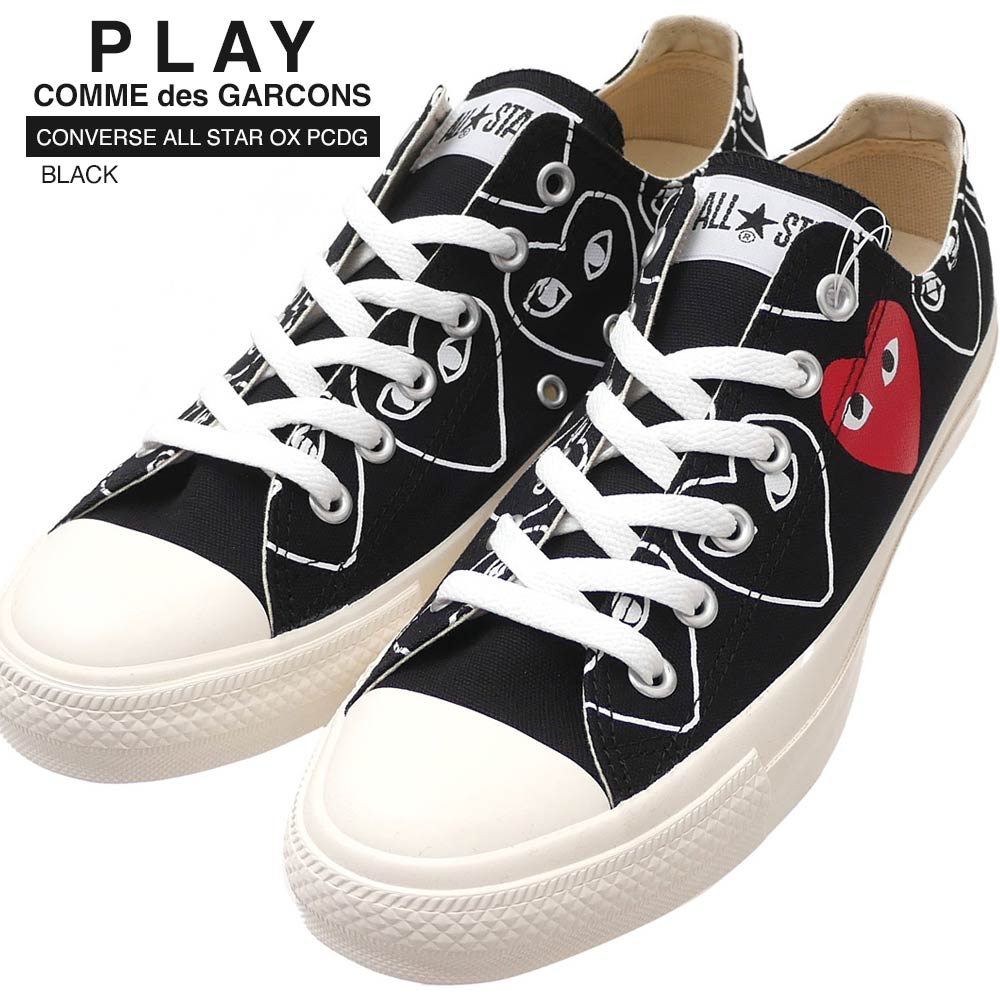 楽天市場】スニーカー（ブランドコムデギャルソン）（メンズ靴｜靴）の通販