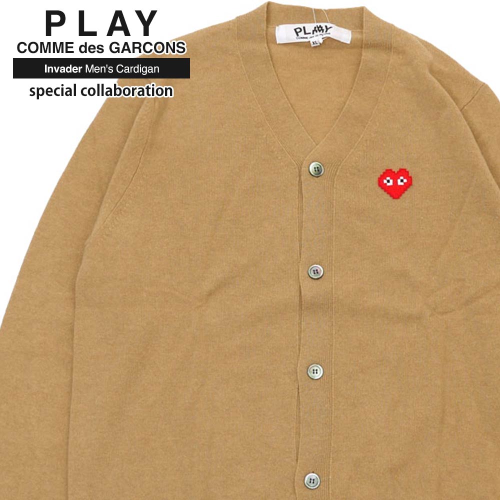 楽天市場】コムデギャルソン プレイ カーディガン（カラーベージュ）の通販
