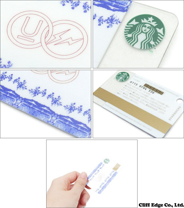 STARBUCKS スターバックス Fragment Design フラグメントデザイン アンダーカバー UNDERCOVER ミニスターバックス カード 【新品】 セラミックパターン 290003643010