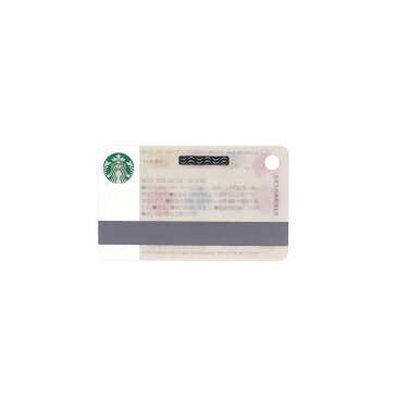 STARBUCKS スターバックス x Fragment Design フラグメントデザイン ミニ スターバックス カード フラワー WHITE 290003090010 【新品】