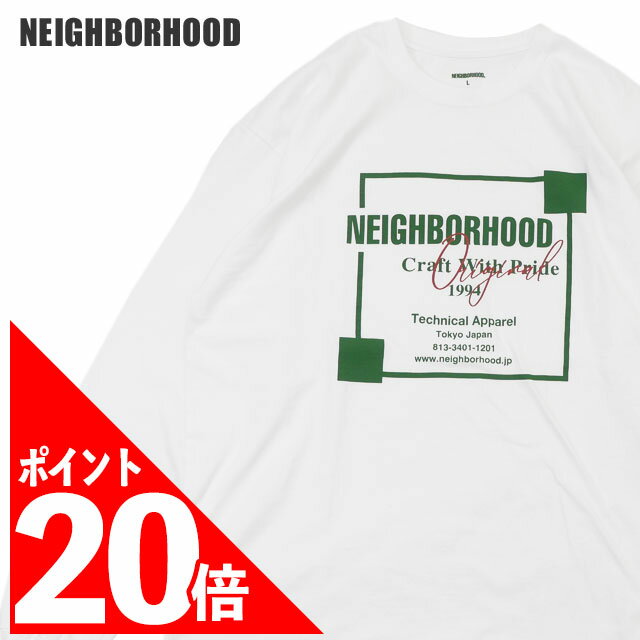 楽天市場】ネイバーフッド 長袖 シャツ(Tシャツ・カットソー 楽天市場】ネイバーフッド 長袖 シャツ(Tシャツ・カットソー