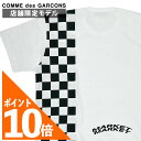 \即完必至!30%OFFクーポン対象&スーパーSALE P10倍 9/6 20:00〜9/30 23:59/ 新品 コムデギャルソン COMME des GAR...