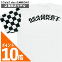\即完必至!30%OFFクーポン対象&スーパーSALE P10倍 9/6 20:00〜9/30 23:59/ 新品 コムデギャルソン COMME des GAR...