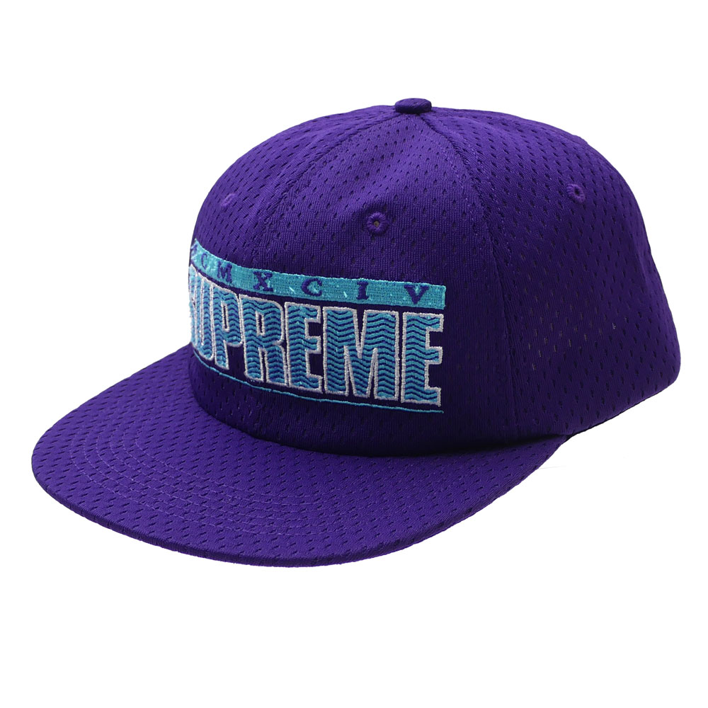 purple supreme hat