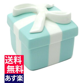 【月間優良ショップ7度受賞】 新品 ティファニー TIFFANY&CO. ボウボックス 特典あり 結婚祝い お祝い プレゼント バレンタイン お皿 食器 グラス 陶器 ギフト