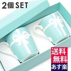 https://thumbnail.image.rakuten.co.jp/@0_mall/cliffedge/cabinet/ti01/tiffany02/10018477_p.jpg