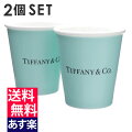 結婚祝いのプレゼントに喜ばれる♪ティファニー/TIFFANYのおすすめアイテムを教えて