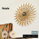 【5/5日 限定10%OFFクーポン】Noaleノアーレ 壁掛け時計 時計 おしゃれ壁時計 ウォールクロック 北欧モダン シンプル ナチュラル リビング ダイニ...