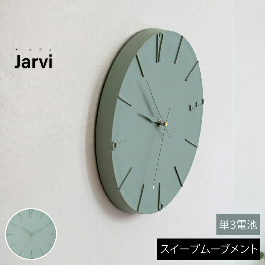 61ꡪ10%OFFݥ Jarvi  ɳݤ  襤 ɻ 륯å ̲ ץ ʥ...