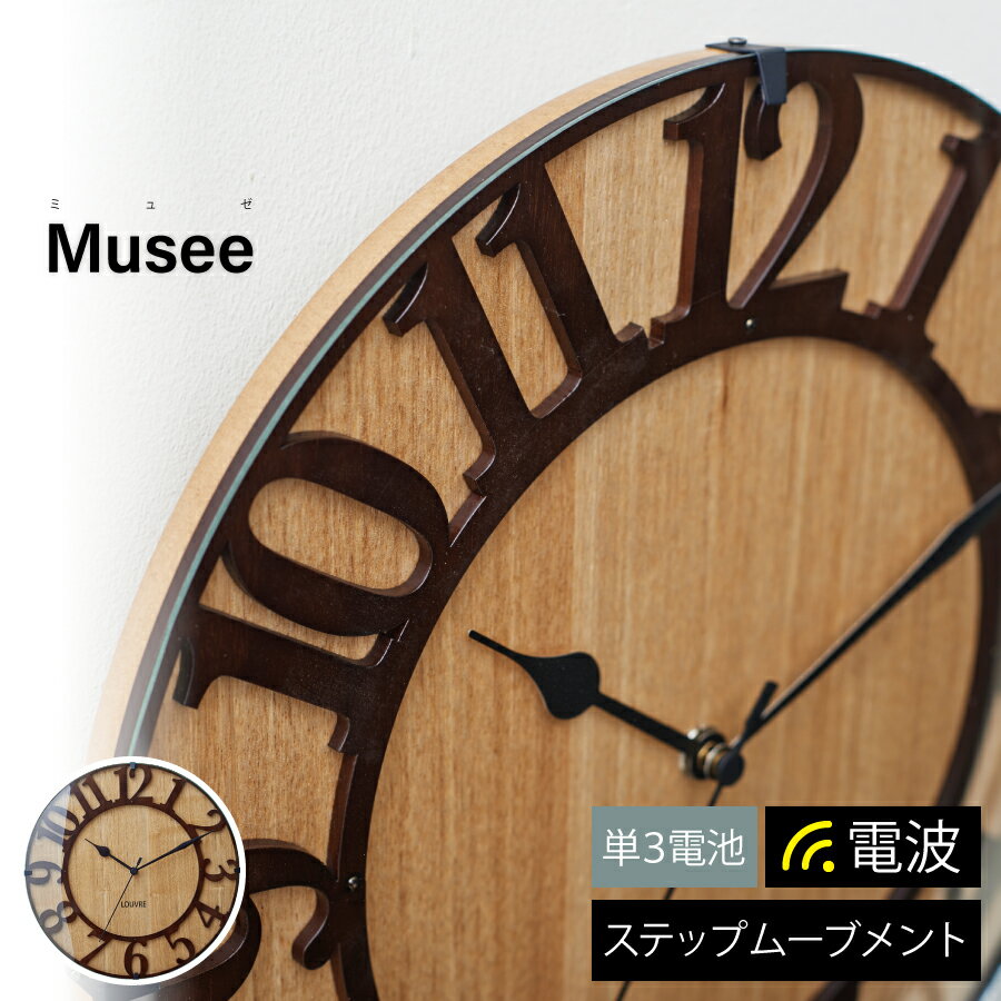 P10 Muse wood ߥ奼 å ɳݤ  Ȼ  ɻ ȥ 륯å ̲ ץ ʥ ӥ ˥  ƥꥢ ե ˤ ֥롼 䤹 