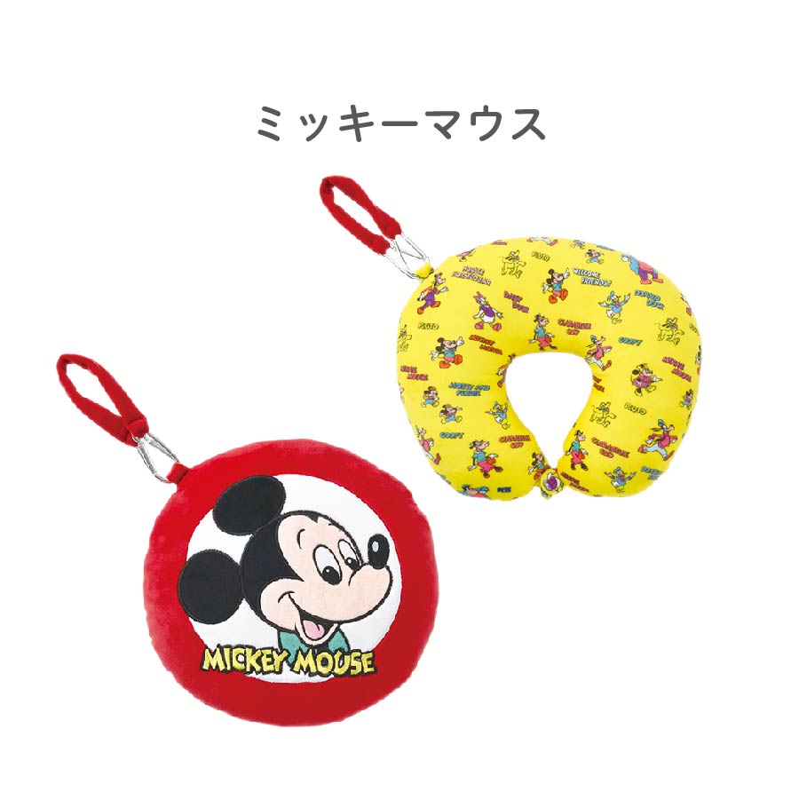 人気のレトロデザインがアップリケされた２wayクッション ディズニーキャラクターたちのデザインがとてもキュート 特価ブランド ディズニー ネックピロー 2wayクッション かわいい レトロフェイス りぶはあと ミッキーマウス キャラクター ダンボ おしゃれキャット バンビ