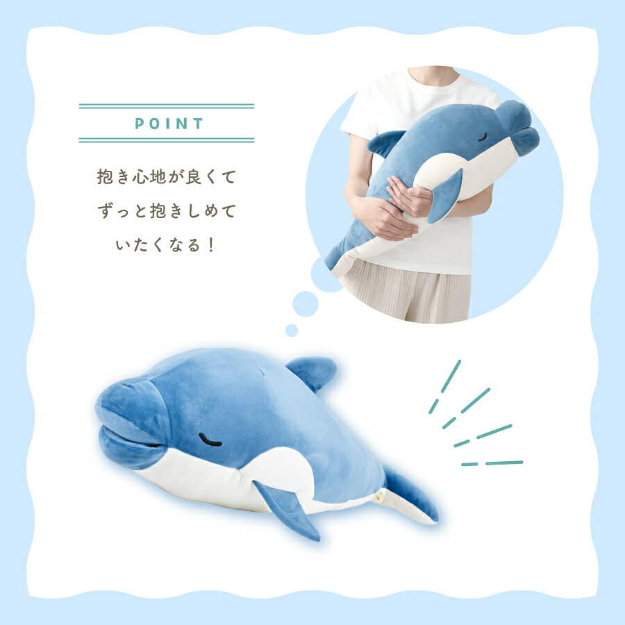 かむかむズ 抱き枕 プレミアムねむねむアニマルズ Mサイズ Lサイズ 抱き枕 可愛い ...