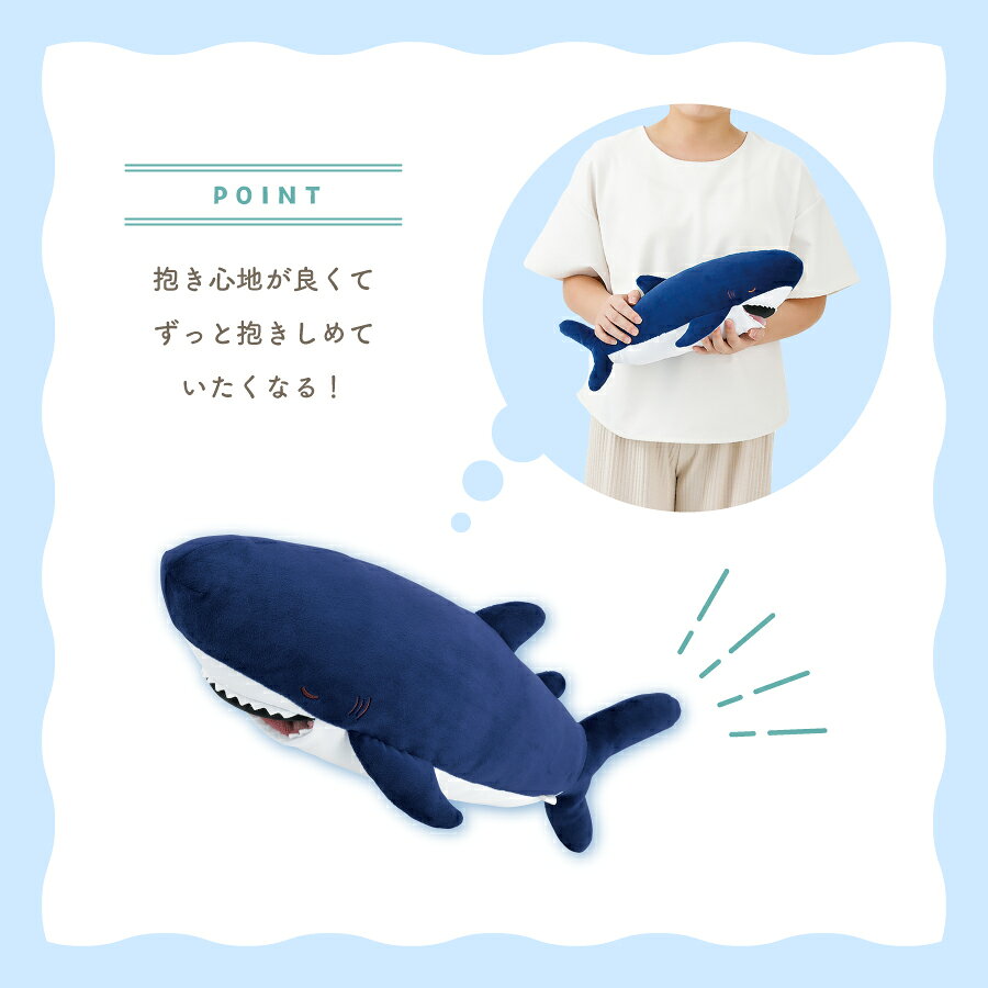 プレミアム クール抱き枕 クッション ひんやり 冷感 かむかむズ 可愛い 枕 まくら ...