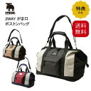 moz ボストンバッグ ZTPK-01 ボストン おしゃれ オシャレ 可愛い かわいい 北欧 バッグ 旅行 修学旅行 遠出 B4 2WAY 大容量 メンズ レデ...
