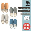 【5/16 1時59分までポイント10倍】moz SUスリッパ M L オシャレかわいい スリッパ 夏用 冬用 室内用 室内履き ルームシューズ スウェード 北...