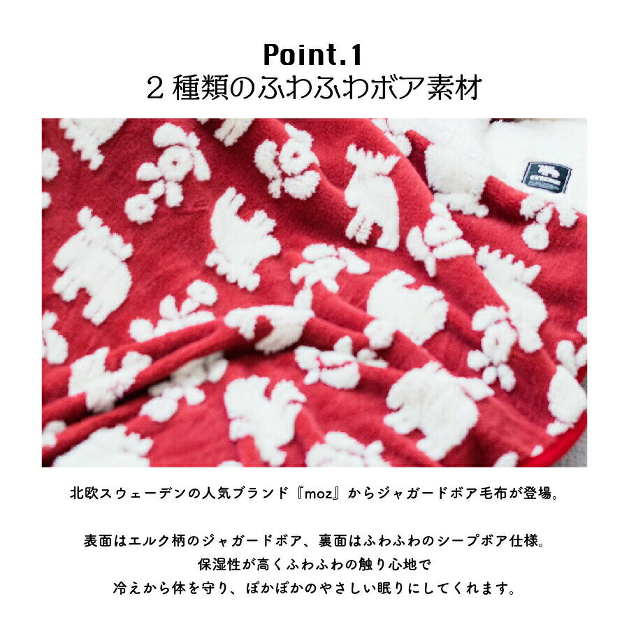 【3/26 1:59までMAX20%OFFクー...の紹介画像2