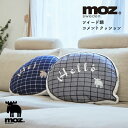 moz ツイード調 コメントクッション 吹き出し風 チェック クッション ツイード 座布団 ソファクッション 北欧 おしゃれシンプル 日常使い リビング 柔らか...