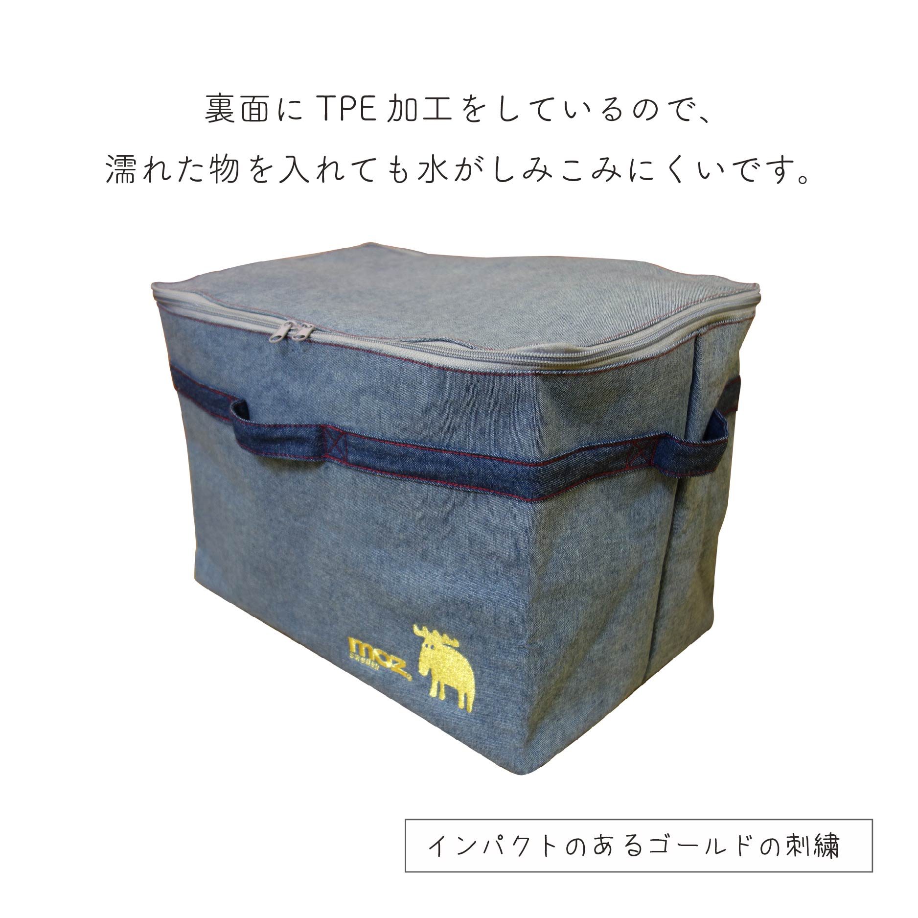 【8/24 20時?MAX20％OFFクーポン】moz デニム蓋付きストレージ 収納ボックス 収納 蓋付き デニム スクエア おしゃれ シンプル ストレージ 可愛い 北欧 衣類 おもちゃ箱 リビング クローゼット 軽量 インテリア 子供 キッズ cliffhangar-10000689 cliffhanger サンプル画像3