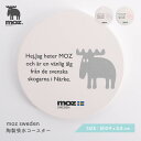 moz 陶製吸水コースター コースター 素焼き 陶器 陶製 滑りにくい くすみカラー 北欧 北欧デザイン 北欧雑貨 可愛い 吸水 吸水性 来客用 コルク グレー...