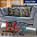 【5/5日 限定10%OFFクーポン】JACQUARD CUSHION ジャカード クッション DULTON ダルトン ハンドメイド 柄物 寝室 リビング アル...