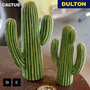 【5/5日 限定10%OFFクーポン】カクタス サボテン DULTON ダルトン フェイク 小物 オブジェ 植物 キッチン インテリア 玄関 トイレ 店舗 雑貨...