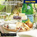 アカシア トレイ ウィズ メタル ハンドル レクタングル DULTON ダルトン S M L お盆 トレイ ウッドトレイ 木製プレート カフェ おしゃれ レトロ ギフト プレゼント 贈り物