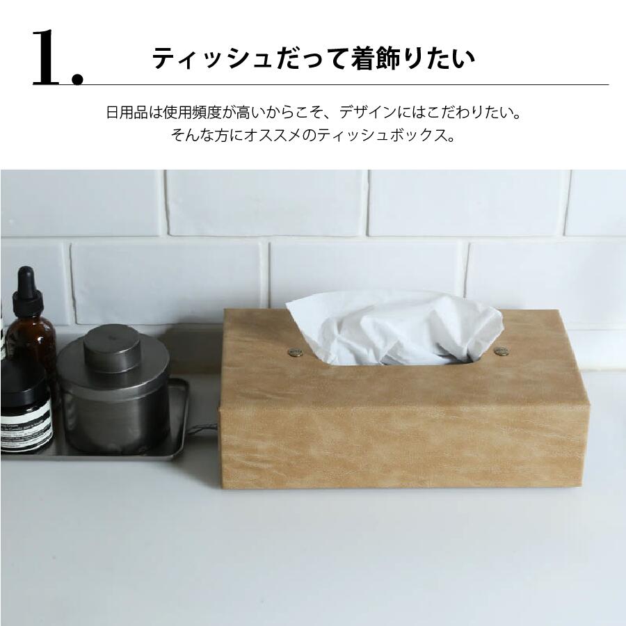 フォールダブル ティッシュ ボックス DULTON ダルトン ティッシュケース ティッシュディスペンサー ペーパータオルホルダー おしゃれ アメリカン レトロ ギフト プレゼント 贈り物