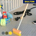 【4/30・5/1 限定ポイント5倍】デッキ ブラシ DULTON ダルトン 掃除 掃除グッズ 掃除道具 掃除用品 たわし 玄関 庭 ガレージ バルコニー タイ...