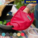 【5/16 1時59分までMAX20%OFF】グラットン ポットホルダー DULTON ダルトン 鍋掴み ミトン 鍋敷き オーブンミット 厚手 耐熱 コットン ...