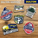 【5/5日 限定10%OFFクーポン】ワッペン DULTON ダルトン オリジナルワッペン 手芸 ワンポイント かわいい おしゃれ アメリカン レトロ ヴィンテ...