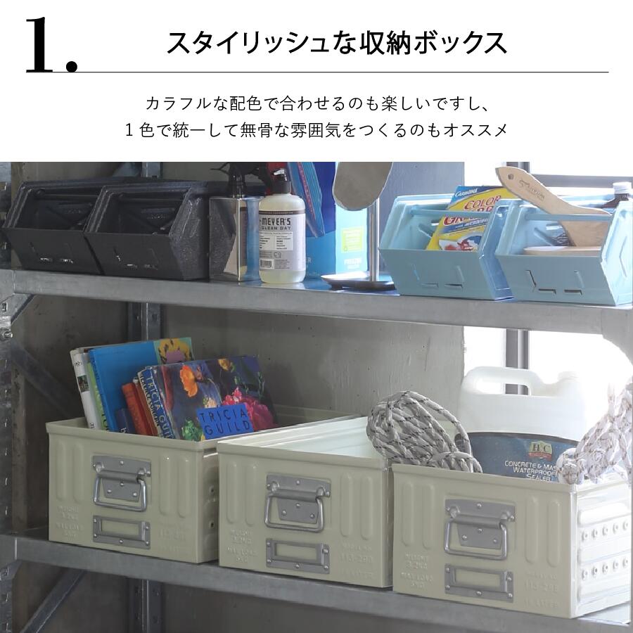 【5/23 20時〜MAX20％OFFクーポン】D.M.S ガレージ 16L DULTON ダルトン 収納ボックス アウトドア キャンプ スタッキング シンプル スタイリッシュ おしゃれ アメリカン レトロ インダストリアル ギフト プレゼント 2