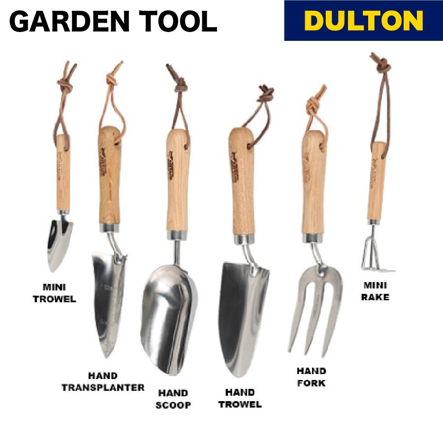 【11/27 1:59までMAX20%OFFクーポン】ハンド トローウェル DULTON ダルトン スコップ シャベル ガーデニング 植替え お庭 家庭菜園 植...