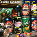 ダルトン カン ケース DULTON 小物入れ 収納 ドリンクホルダー 整理整頓 カラフル かわいい おしゃれ アメリカン レトロ ヴィンテージテイスト インダストリアル ギフト プレゼント 贈り物
