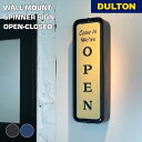 【5/5日 限定10%OFFクーポン】ウォール マウント スピナー サイン DULTON ダルトン インテリア 雑貨 店舗雑貨 アンティーク ディスプレイ 小物...