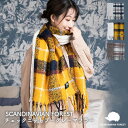 【5/16 1時59分までポイント20倍】SCANDINAVIAN FOREST チェックニットブークレーマフラー マフラー チェックニット 冬 秋冬 AW ウ...