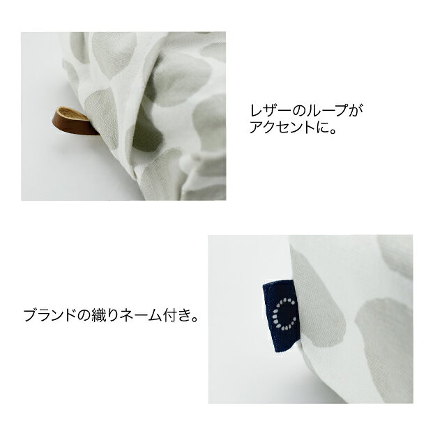 【6/9 23時59分まで最大P20倍】ティッシュカバー ティッシュボックスカバー COCO 抗菌 消臭加工 吊り下げ 壁掛け コットン カバー ケース リビング 車 後部座席 洗面所 キッチン ギフト プレゼント 現代百貨 [3]