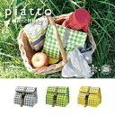 piatto ランチバッグ ギンガムチェック お弁当バッグ 保冷保温 コンパクト ランチ お弁当グッズ クーラーバッグ 学校 遠足 会社 キャンプ 弁当袋 レデ...