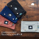 SCANDINAVIAN FOREST スカンジナビアンフォレスト ウェットティッシュポーチ 除菌グッズ コンセント 不織布マスク ティッシュ ウェットティッシ...