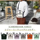 【5/5日 限定10%OFFクーポン】SCANDINAVIANFORESTレジャーミニリュックショルダー ショルダーバッグ ショルダー バッグ アウトドア 旅行...