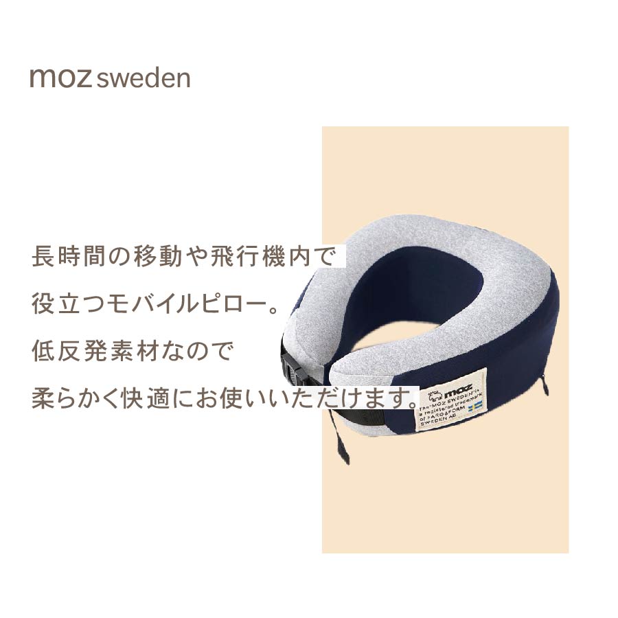 ��3/11 1:59�ޤ�MAX20��OFF�����ݥ��moz ��Х���ͥå��ԥ��� ZTRY-04 ��Х���ԥ��� �ͥå��ԥ��� �� ���Ե� ι�� ��ȿȯ�Ǻ� ��ȿȯ �ȥ�٥� �İ��� �̲� �������� �ż� ���餫�� �����奢�� ��Ŭ ����