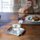 ノスタルジックな木の持ち手のアルミミニトレー トレイ コースター レトロ 受け皿 取っ手付き ハンドメイド アカシア ナチュラル かわいい キッチン リビング ...