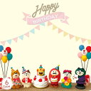 【5/16 1時59分までポイント5倍】concombre HAPPY BIRTHDAY ハッピーバースデー ケーキ 台座 文鳥 バルーン お誕生日 椅子 フラ...
